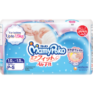 MamyPoko Premiee Care (Ukuran Premiee S)